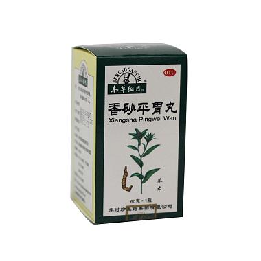 本草纲目 香砂平胃丸 60g/瓶 李时珍医药集团有限公司