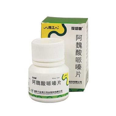 康普保圣康 阿魏酸哌嗪片