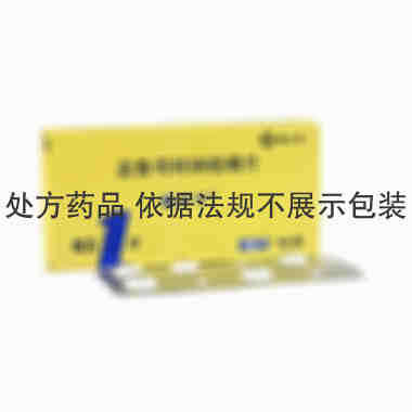 顺尔宁 孟鲁司特钠咀嚼片 5毫克/片×5片 杭州默沙东制药有限公司
