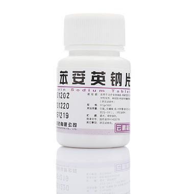 云鹏 苯妥英钠片