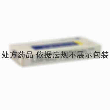 缬沙坦分散片