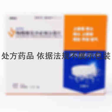 新络纳 枸橼酸莫沙必利分散片 5毫克×12片 成都康弘药业集团股份有限公司