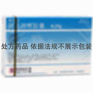 阿莫灵 阿莫西林胶囊