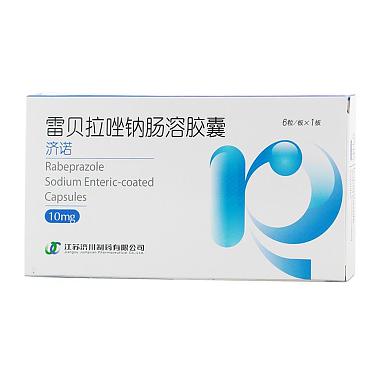 济诺 雷贝拉唑钠肠溶胶囊