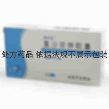 科什兰 氯沙坦钾胶囊 50毫克×7粒 北京万生药业有限责任公司