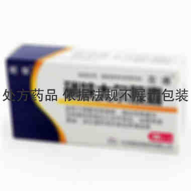 左通 硝呋太尔胶囊 0.1克×28粒 北京朗依制药有限公司