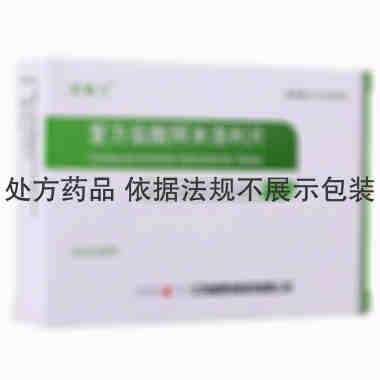 武都力 复方盐酸阿米洛利片 24片 江苏天禾迪赛诺制药有限公司