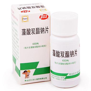 正大海尔 藻酸双酯钠片