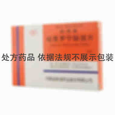凯西莱 硫普罗宁肠溶片 0.1克×12片 河南省新谊药业股份有限公司