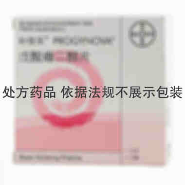 补佳乐 戊酸雌二醇片 1毫克×21片 拜耳医药保健有限公司广州分公司
