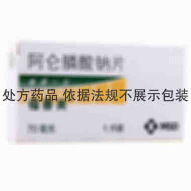 福善美 阿仑膦酸钠片 70毫克×1片 杭州默沙东制药有限公司