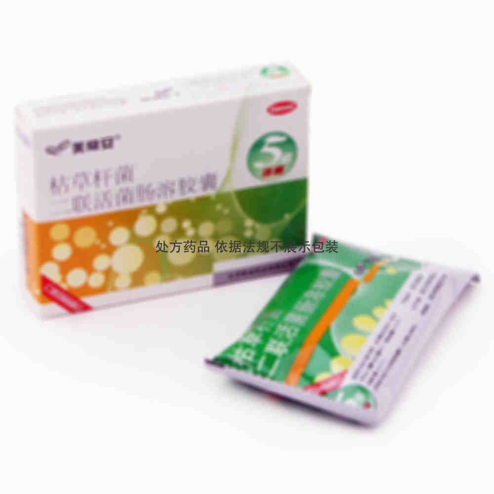 美常安 枯草杆菌二联活菌肠溶胶囊