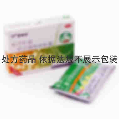 美常安 枯草杆菌二联活菌肠溶胶囊 250毫克×10粒 北京韩美药品有限公司
