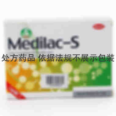 枯草杆菌二联活菌肠溶胶囊