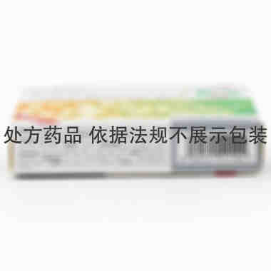 枯草杆菌二联活菌肠溶胶囊
