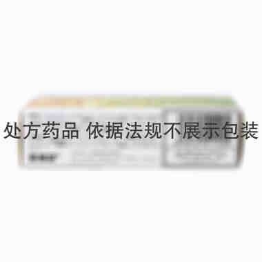 枯草杆菌二联活菌肠溶胶囊