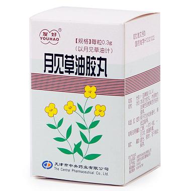 松树牌 月见草油胶丸 0.3克×40粒 天津市中央药业有限公司