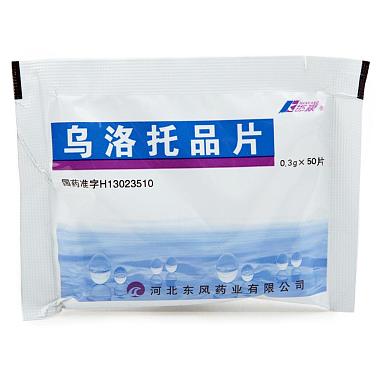 东风 乌洛托品片