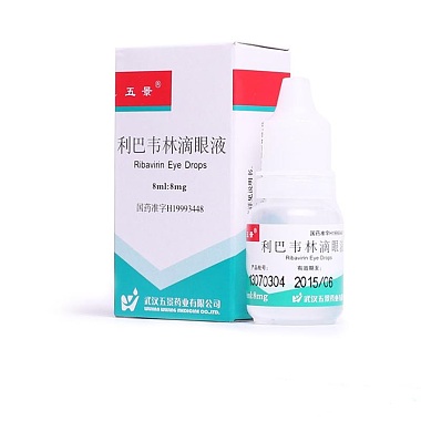 五景 利巴韦林滴眼液