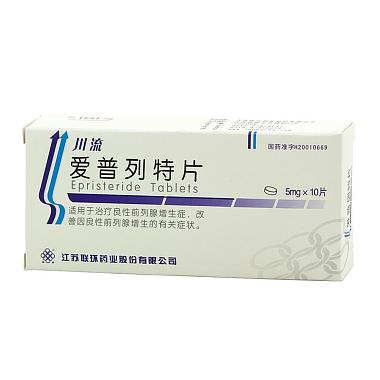 川流 爱普列特片