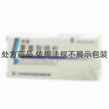 川流 爱普列特片 5毫克×10片 江苏联环药业股份有限公司