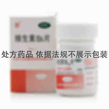 力生 维生素B6片