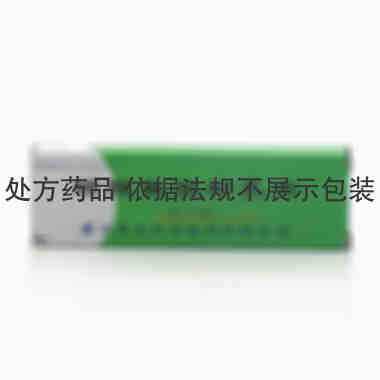 太平洋 醋酸氟轻松乳膏 10克:2.5毫克 天津太平洋制药有限公司