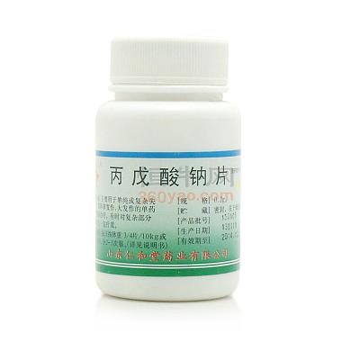 鲁明 丙戊酸钠片