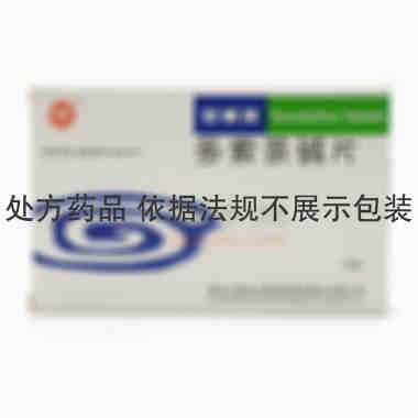 安赛玛 多索茶碱片 0.2克×12片 黑龙江福和华星制药集团股份有限公司