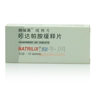 纳催离缓释片 吲达帕胺缓释片