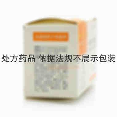 头孢克肟干混悬剂