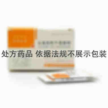 头孢克肟干混悬剂