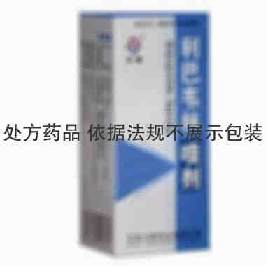 抒利 利巴韦林喷剂 16g/瓶 江苏天济药业有限公司