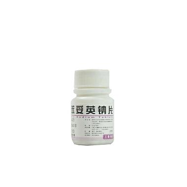 云鹏 苯妥英钠片