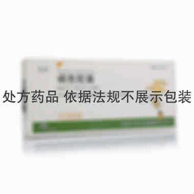 致康 痫愈胶囊 0.4克×45粒 西安千禾药业有限责任公司