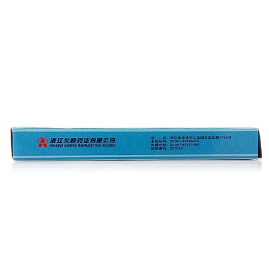 盐酸帕罗西汀片