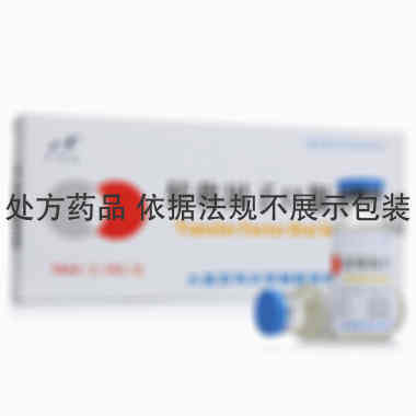 百利金 转移因子口服溶液 10毫升×6支 大连百利天华制药有限公司
