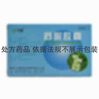 大隆 舒眠胶囊 0.4gx12粒x2板/盒 贵州大隆药业有限责任公司