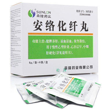 森隆 安络化纤丸