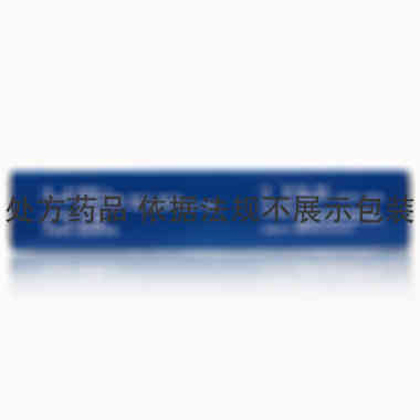 参灵肝康胶囊