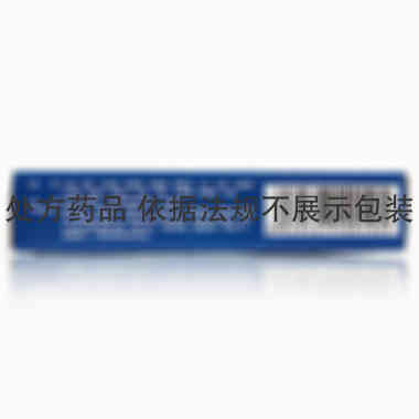 参灵肝康胶囊