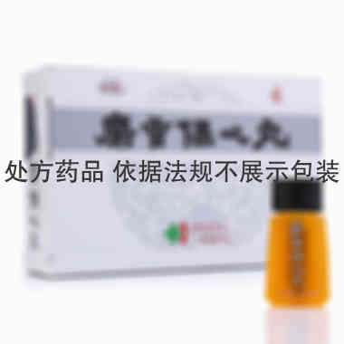 上药牌 麝香保心丸 22.5毫克×42粒 上海和黄药业有限公司
