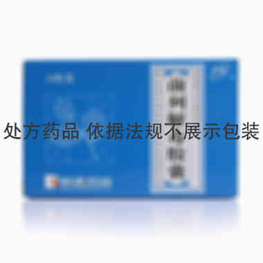 科迪 前列解毒胶囊 0.4克×24粒 石家庄科迪药业有限公司