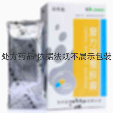 康赛迪 复方斑蝥胶囊 0.25克×12粒×5板 贵州益佰制药股份有限公司