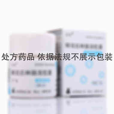 伯基 阿司匹林肠溶胶囊 0.1克×30粒 永信药品工业昆山有限公司