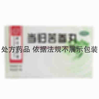 同仁堂 当归苦参丸