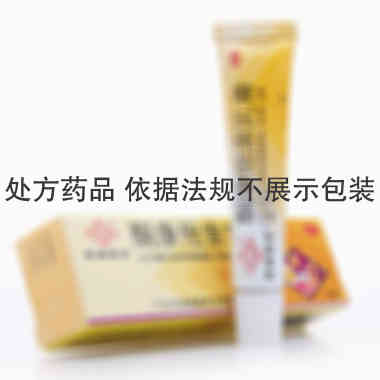 顺峰康王 酮康他索乳膏