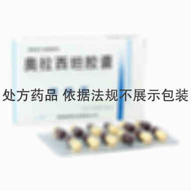 健朗星 奥拉西坦胶囊 0.4克×12粒×2板 湖南健朗药业有限公司