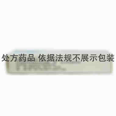 转移因子胶囊