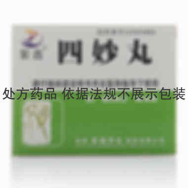 紫鑫 四妙丸 6克×6袋 吉林紫鑫药业股份有限公司